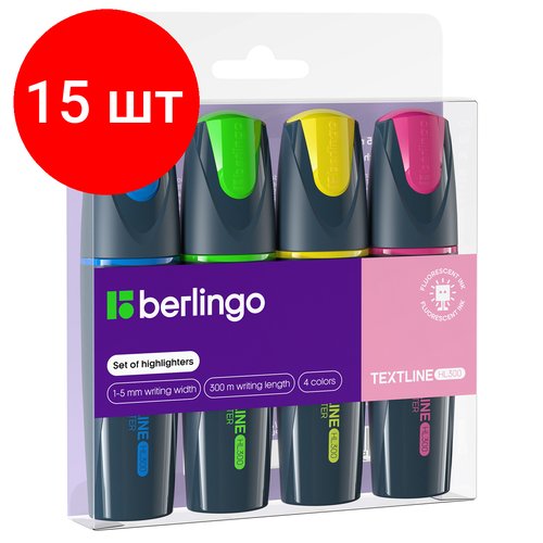 Комплект 15 шт, Набор текстовыделителей Berlingo 'Textline HL300' 04цв, 1-5мм, европодвес