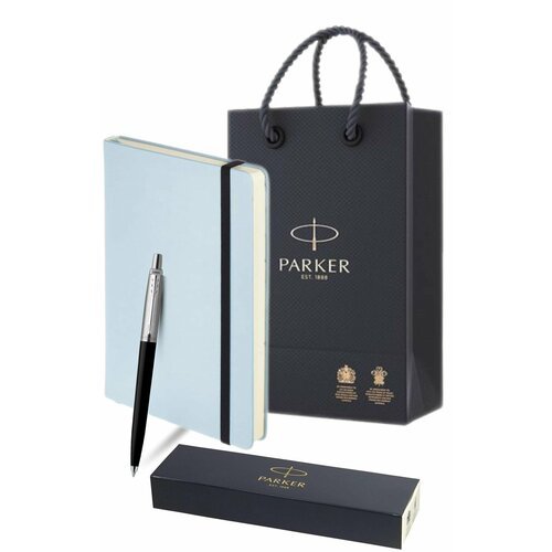 Набор, ручка Parker Jotter Stainless 2024 стальная с черным лаковым покрытием, ежедневник нежно голубого цвета с резинкой