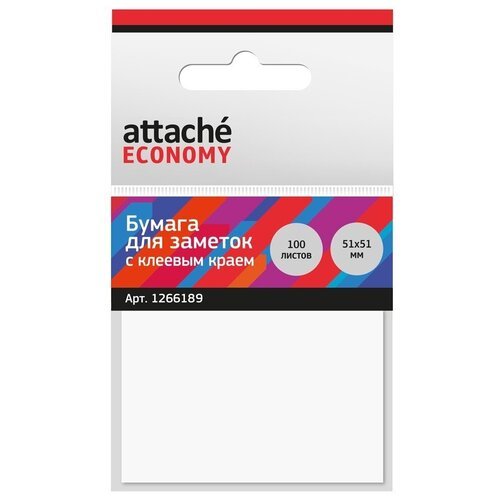 Стикеры 'Attache Economy', 51x51 мм, 100 листов, белая