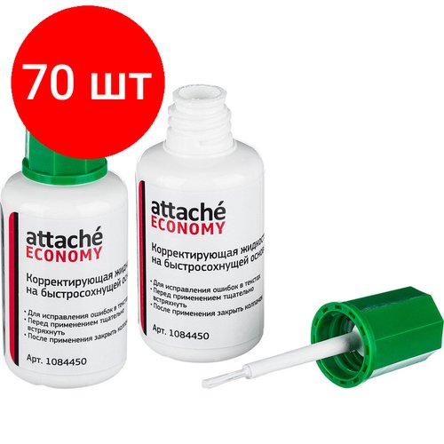 Комплект 70 штук, Корректирующая жидкость 16г Attache Economy быстросохнущая основа кисточка