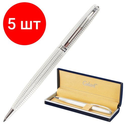 Комплект 5 шт, Ручка подарочная шариковая GALANT 'Royal Platinum', корпус серебристый, хромированные детали, пишущий узел 0.7 мм, синяя, 140962