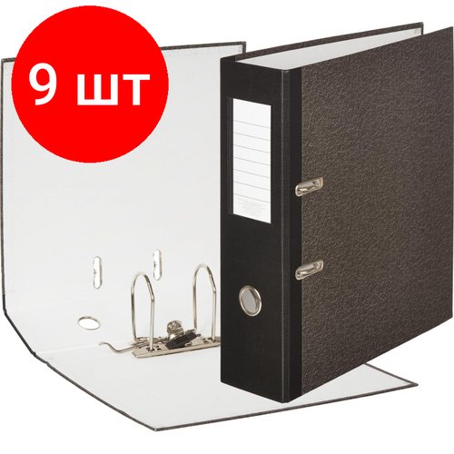 Комплект 9 штук, Папка-регистратор Attache 90 мм мрамор с корешком бумвинил и карманом