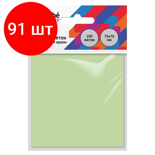 Комплект 91 штук, Бумага для заметок с клеевым краем Economy 76x76 мм 100 л паст. зеленый