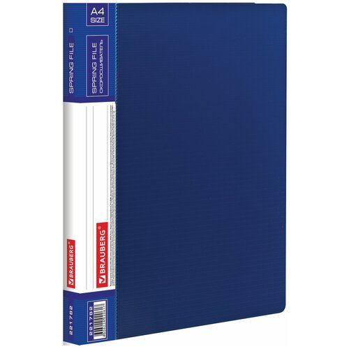 Папка с металлическим скоросшивателем и внутренним карманом BRAUBERG Contract, синяя, до 100 л, 0,7 мм, 221782, (10 шт.)