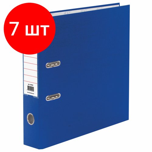 Комплект 7 шт, Папка-регистратор BRAUBERG с покрытием из ПВХ, 70 мм, синяя (удвоенный срок службы), 220893