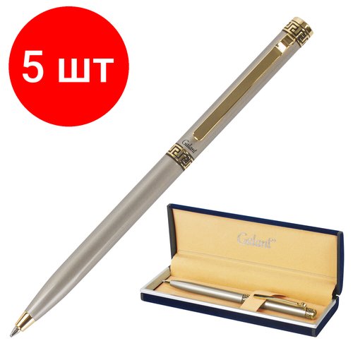Комплект 5 шт, Ручка подарочная шариковая GALANT 'Brigitte', тонкий корпус, серебристый, золотистые детали, пишущий узел 0.7 мм, синяя, 141009