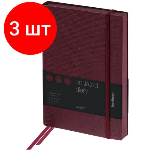 Комплект 3 шт, Ежедневник недатированный, А5, 136л, кожзам, Berlingo 'Western', с резинкой, коричневый