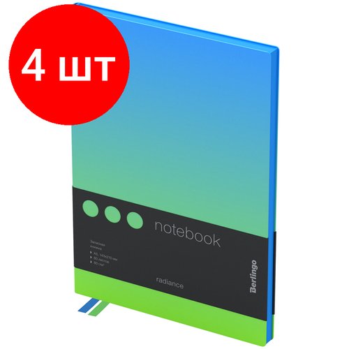 Комплект 4 шт, Записная книжка А5 80л, кожзам, Berlingo 'Radiance', черный срез, голубой/зеленый градиент