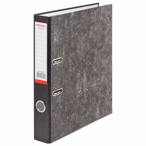 Папка-регистратор офисмаг, фактура стандарт, с мраморным покрытием, 50 мм, черный корешок, 222096 упаковка 25 шт.