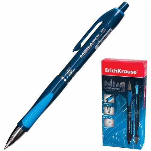 Ручка шариковая автоматическая Erich Krause Megapolis Concept (0.35мм, синий цвет чернил) (31)