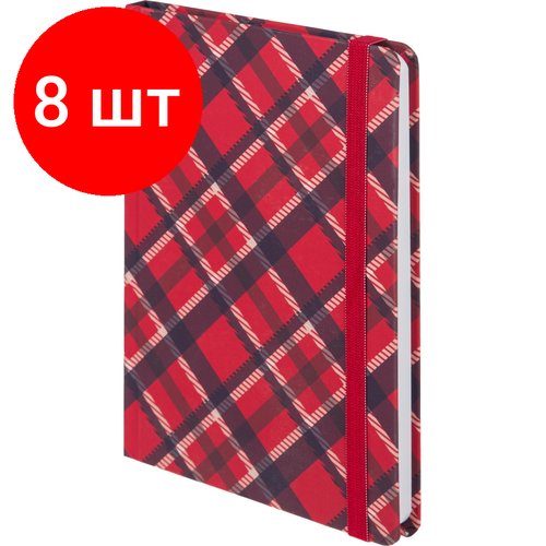 Комплект 8 штук, Ежедневник недатированный 7БЦ, А5.128л, резин, софт-тач, Attache Tartan, крас