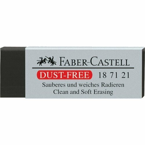 Ластик Faber-Castell Dust-Free, прямоугольный, картонный футляр, 63 х 22 х 11 мм, чёрный (комплект из 20 шт)
