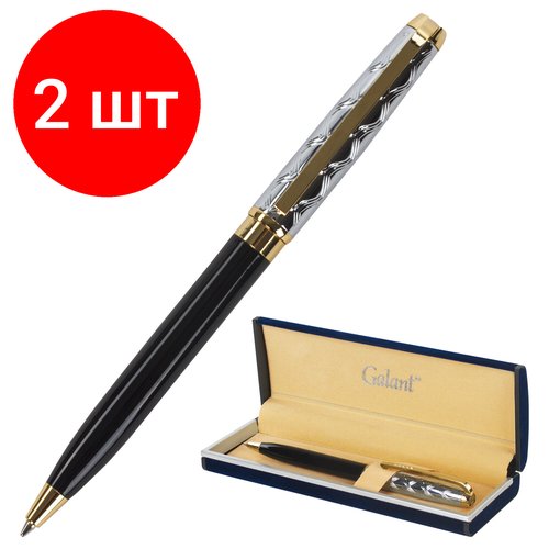 Комплект 2 шт, Ручка подарочная шариковая GALANT 'Consul', корпус черный с серебристым, золотистые детали, пишущий узел 0.7 мм, синяя, 140963