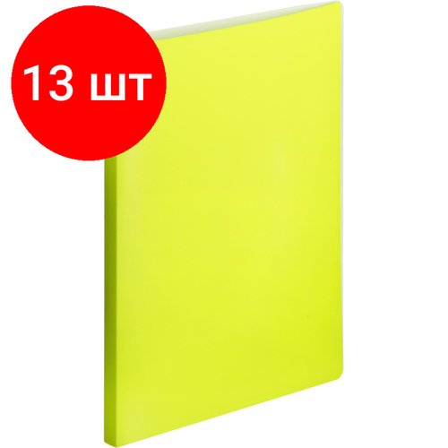 Комплект 13 штук, Скоросшиватель пластиковый с пруж мех Attache Neon А4 500мкм, желтый