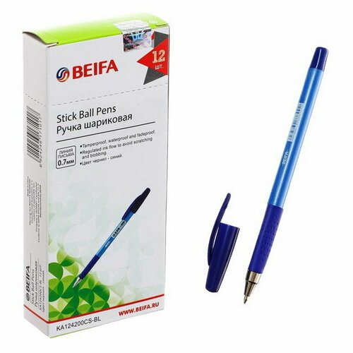 Ручка шариковая с резиновым держателем, стержень синий, 0.7 мм, 12 шт.