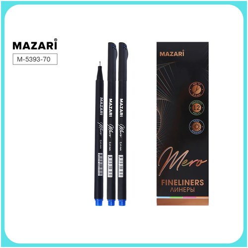 Набор капиллярных ручек Mazari Mero 12 штук 0.4 мм, синие ручки, капиллярная ручка, линеры для рисования, рисунки линером для скетчинга