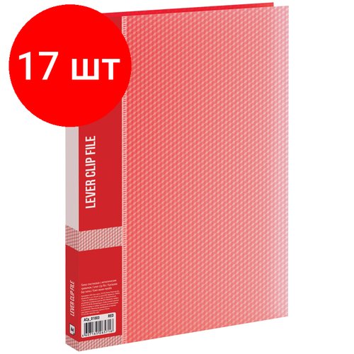 Комплект 17 шт, Папка с зажимом Berlingo 'Diamond' А4, 17мм, 700мкм, красная