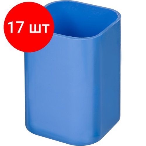 Комплект 17 штук, Подставка-стакан для ручек Attache, голубой