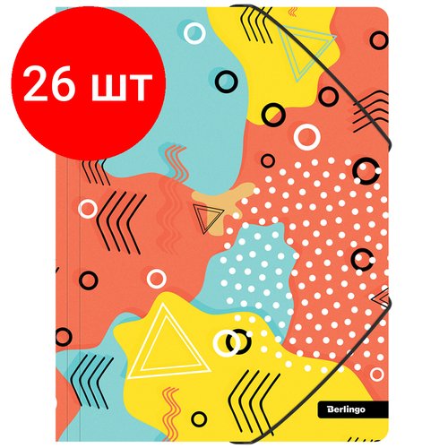 Комплект 26 шт, Папка на резинке Berlingo 'Memphis' А4, 600мкм, с рисунком
