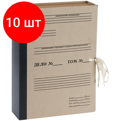 Комплект 10 шт, Короб архивный с завязками OfficeSpace, 80мм, переплетный картон, до 700л.