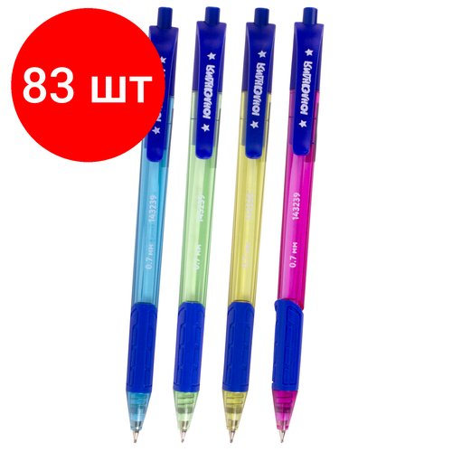 Комплект 83 шт, Ручка шариковая масляная автоматическая с грипом юнландия COLOR MIX, синяя, 0.7 мм, линия письма 0.35 мм, 143239