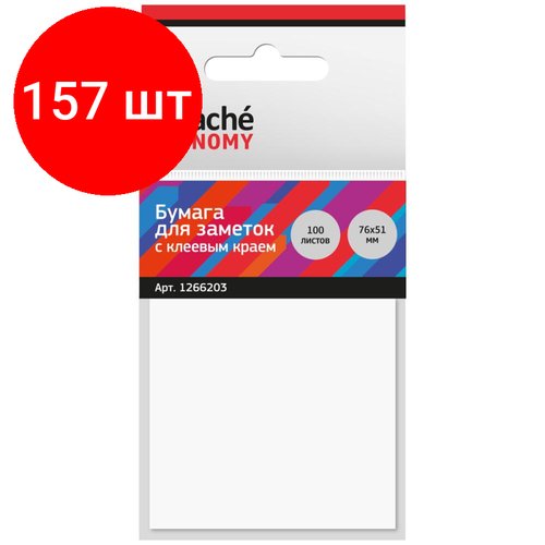 Комплект 157 штук, Стикеры Attache Economy с клеев. краем 76x51 мм, 100 листов, белая