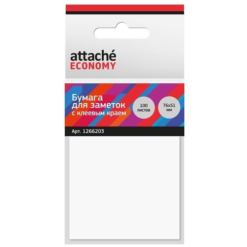 Стикеры 'Attache Economy', 76х51 мм, белые, 1 блок, 100 листов