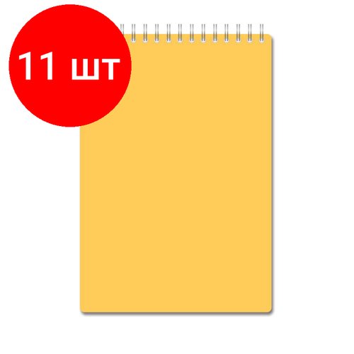 Комплект 11 штук, Блокнот А5.60л, кл, спир, пласт. обл, тонир. бл. Attache Bright colours Желтый