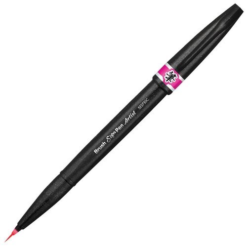 Pentel Брашпен Brush Sign Pen Artist (SESF30C), розовый, 1 шт.