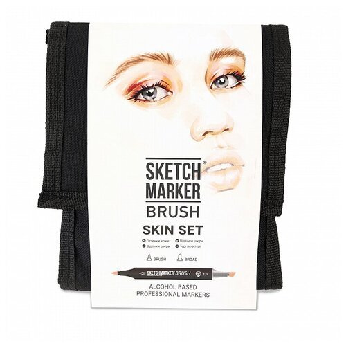 SketchMarker Набор маркеров Brush Skin Set, черный, 12 шт.