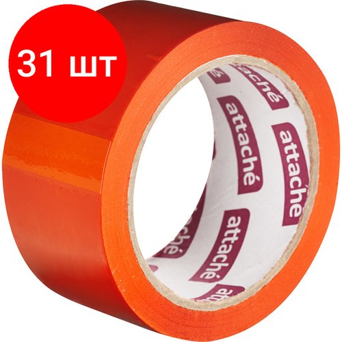 Комплект 31 штук, Клейкая лента упаковочная ATTACHE 48мм х 66м 45мкм оранжевый