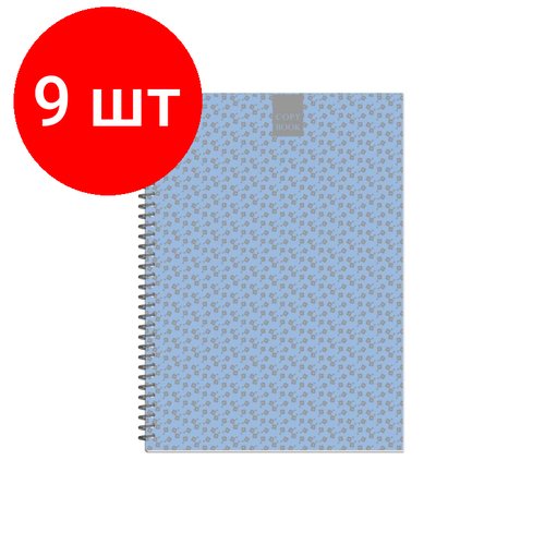 Комплект 9 штук, Бизнес-тетрадь А5.96л, точка, греб, обл. глянц. лам. Attache Fleur Лазурь