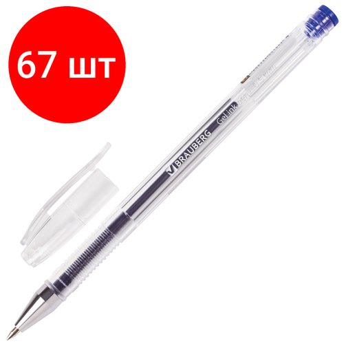 Комплект 67 шт, Ручка гелевая BRAUBERG 'Jet', синяя, корпус прозрачный, узел 0.5 мм, линия письма 0.35 мм, 141019
