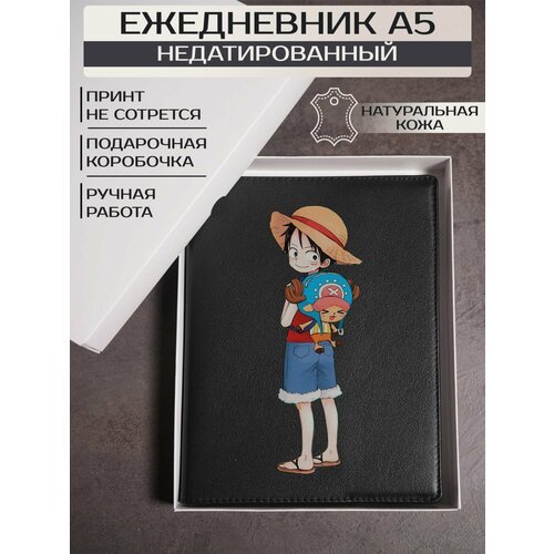 Ежедневник Russian.Handmade недатированный из натуральной кожи аниме манга One Piece/Ван Пис №1