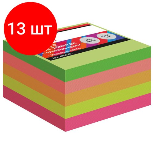 Комплект 13 штук, Стикеры Attache Economy с клеев. краем 51x51 мм, 400 лист, 5 неоновых цв