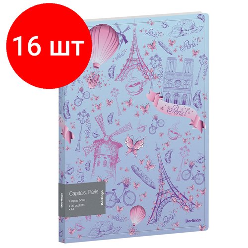 Комплект 16 шт, Папка с 20 вкладышами Berlingo 'Capitals. Paris' А4, 17мм, 600мкм, с внутр. карманом, с рисунком