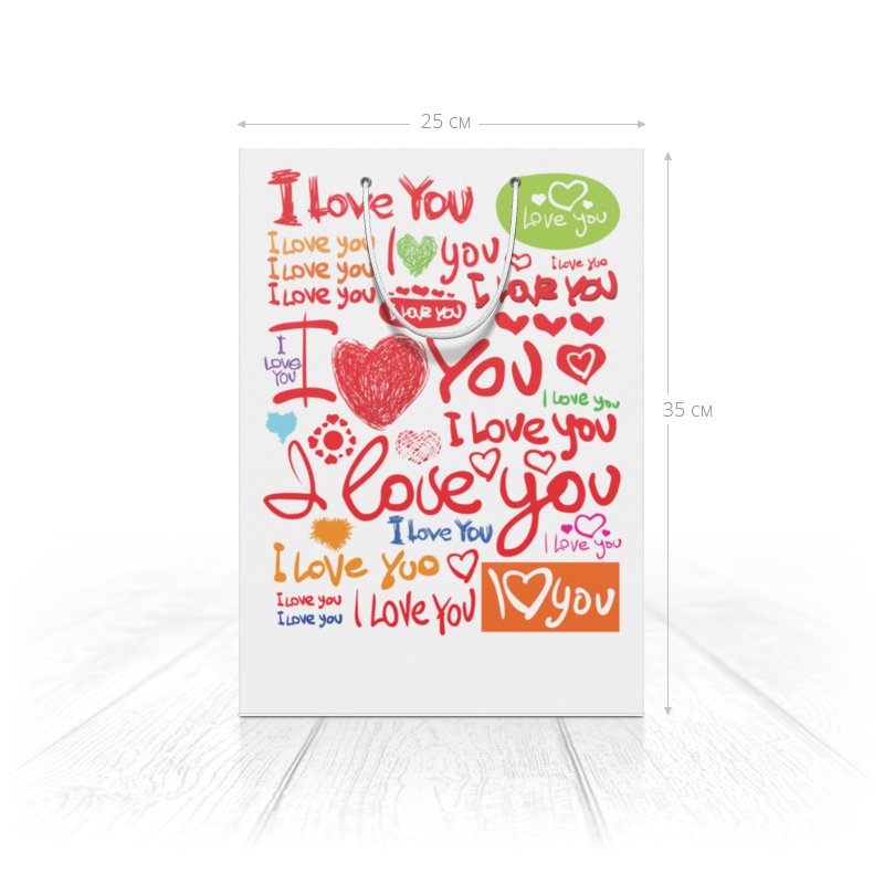 Printio Пакет 25x35x8 cм I love you