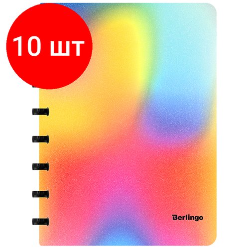 Комплект 10 шт, Бизнес-тетрадь А5+, 80л, Berlingo 'Gradient', глиттер-эффект, клетка, на кольцах, с возм. замены блока, 80г/м2, пласт. обл. 700мкм, линейка-закл.