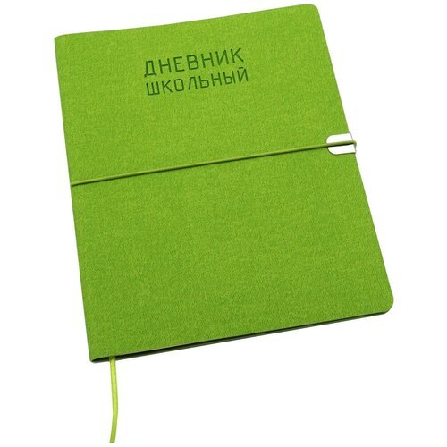 Дневник Unnika Land Original style. Салатовый (А5,48л,70г/м2, нитко-швейное)
