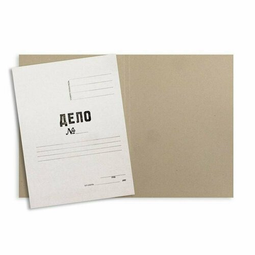 Папка-обложка без скоросшивателя Дело № мелованный картон А4 белая (380 г/кв. м, 200 штук в упаковке)