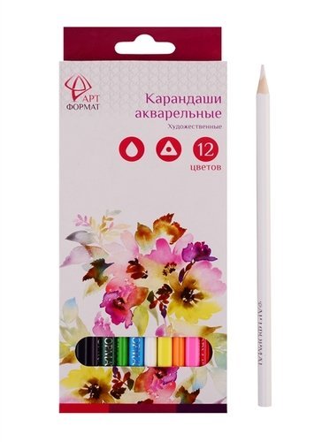Акварельные карандаши «Арт Формат», 12 цветов