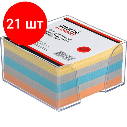 Комплект 21 штук, Блок для записей в подставке ATTACHE эконом в стакане 9х9х5 цветной 60-80 г