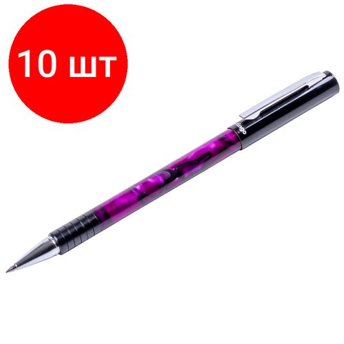 Комплект 10 шт, Ручка шариковая подарочная Berlingo 'Fantasy' синяя, 0.7мм, корпус: фиолетовый акрил