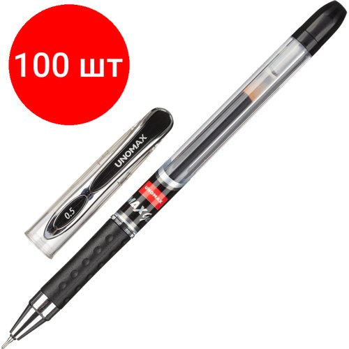 Комплект 100 штук, Ручка гелевая неавтомат. Unomax/Unimax Max Gel 0.5мм, черн, манж