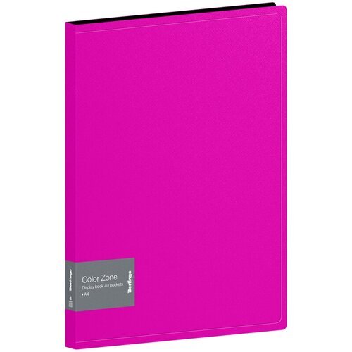 Папка с 40 вкладышами Berlingo 'Color Zone', 21мм, 1000мкм, розовая - 2 шт.