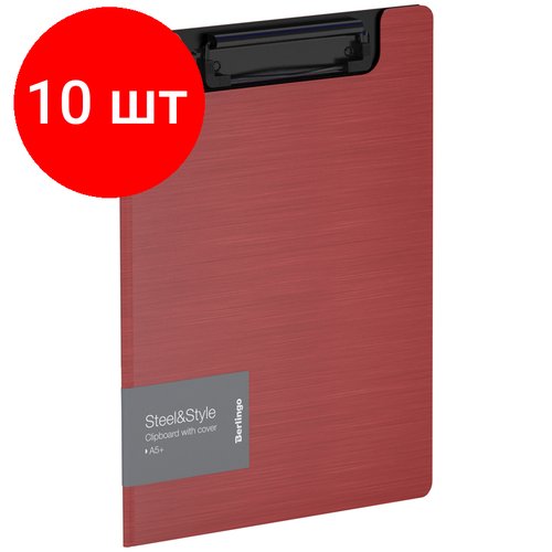 Комплект 10 шт, Папка-планшет с зажимом Berlingo 'Steel&Style' А5+, 1800мкм, пластик (полифом), красная