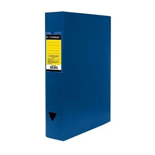 Короб архивный inформат (А4, 330х245х63мм, пластик, собранный) синий, 50шт.