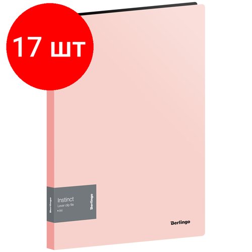 Комплект 17 шт, Папка с зажимом Berlingo 'Instinct', 17мм, 700мкм, фламинго