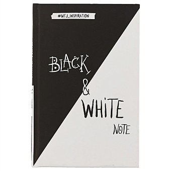 Стильный блокнот с черными и белоснежными страницами Black&White Note, 96 листов