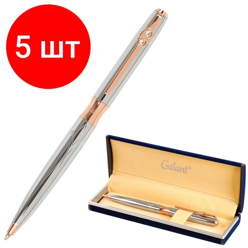 Комплект 5 шт, Ручка подарочная шариковая GALANT 'NUANCE SILVER', корпус серебристый, детали розовое золото, узел 0.7 мм, синяя, 143520